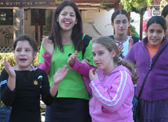Bat Mitzvah Trip Photo 1