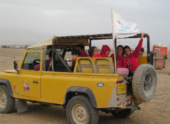 Eilat Trip Photo 1