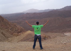 Eilat Trip Photo 2