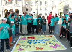 Bat Mitzvah Trip Photo 1